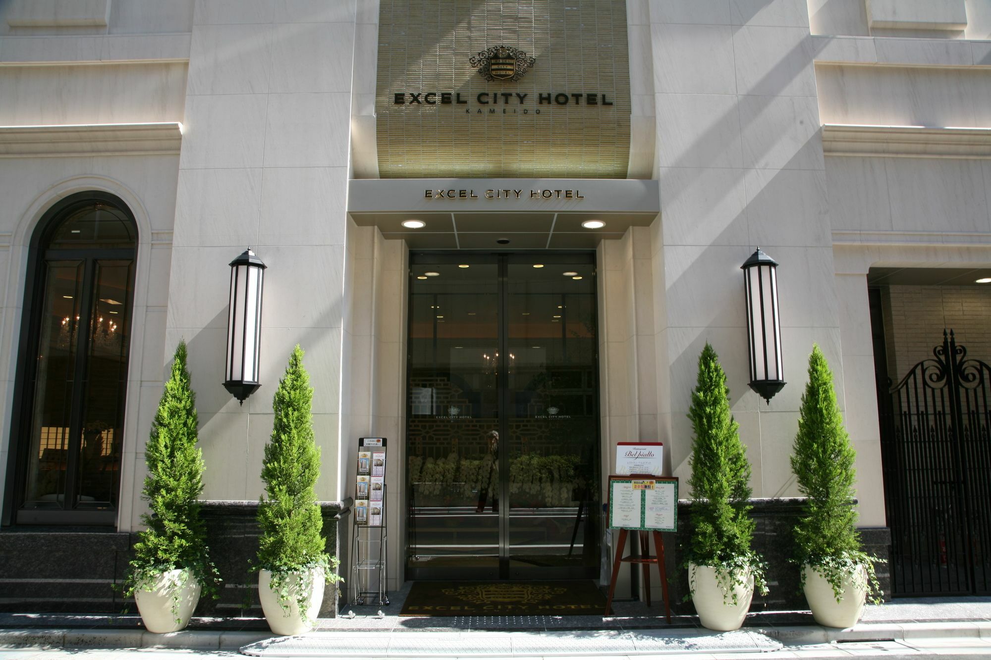 Excel City Hotel Kameido Tokyo prefektur Exteriör bild